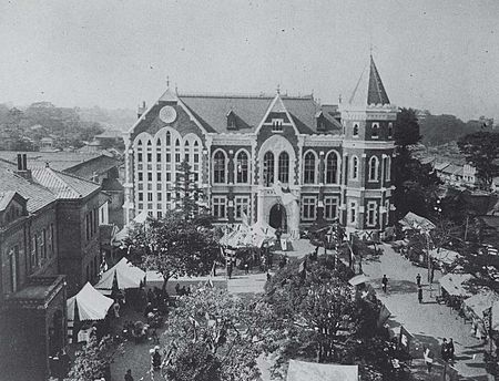 Tập_tin:Keio_University_Library,1912.jpg