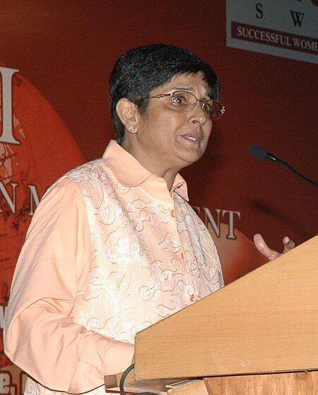 Kiran Bedi at the SWIM Conference.JPG