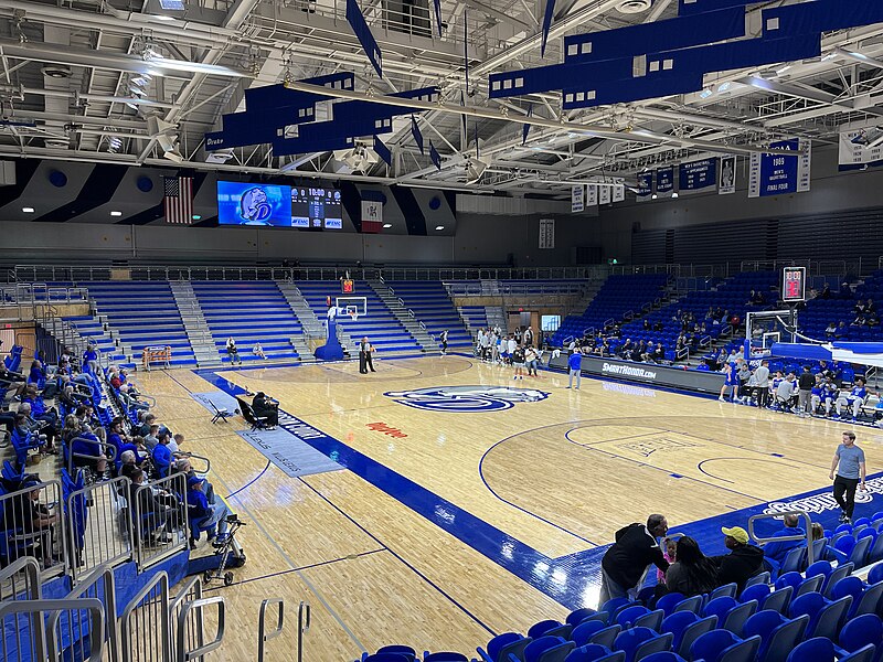 File:Knapp Center fall 22.jpg