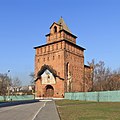 * Nomination Pyatnitskie Gate in the Kremlin of Kolomna, Russia --A.Savin 11:08, 31 May 2014 (UTC) * Promotion Good quality. --Sputniktilt 11:58, 31 May 2014 (UTC)