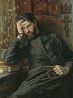 «Инок» 1887, холст, масло — Пензенская областная картинная галерея имени К. А. Савицкого
