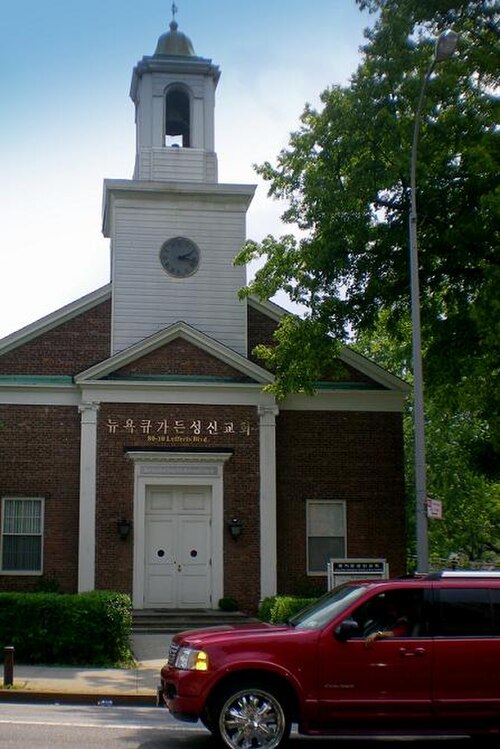 First Church of Kew Gardens