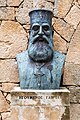 * Nomination Bust of Gabriel Marinakis (Γαβριήλ Μαρινάκης) Memorial of Arkadi Monastery (Μονή Αρκαδίου) in Rethmyno Regional District, Crete, Greece --XRay 00:30, 22 October 2023 (UTC) * Promotion  Support Good quality. --Johann Jaritz 01:41, 22 October 2023 (UTC)