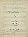 L. Vierne - Manuscrit Sixième Symphonie pour orgue.jpg