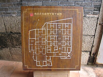 kaart van Laifu op een houten bord