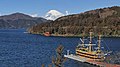 芦之湖岸眺望富士山