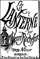 Frontispice du n.  11 de l'hebdomadaire satirique français La Lanterne, 1866