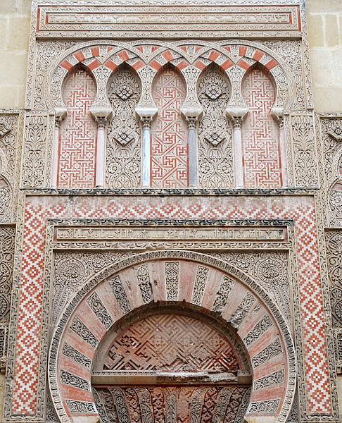 File:Lateral de la mezquita (3076446569).jpg