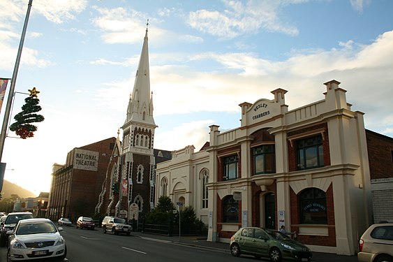 Downtown Launceston