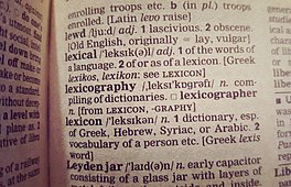 Lexicography.jpg