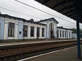Liubotyn - Railway station.jpg