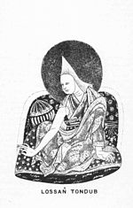 Thumbnail for Ensapa Lobsang Döndrup, 3rd Panchen Lama