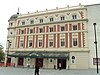 Lyceum Theater, Шеффилд - DSC07433.JPG