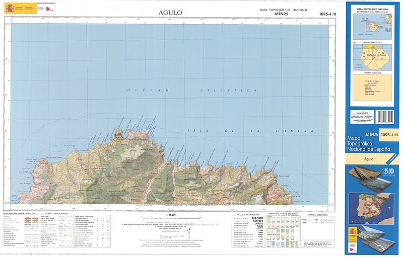 File:MTN25-1095c2-2014-Agulo.jpg