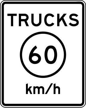 File:MUTCD R2-2 METRIC.svg