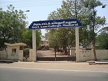 Madurai Hükümeti Hukuk Koleji.JPG