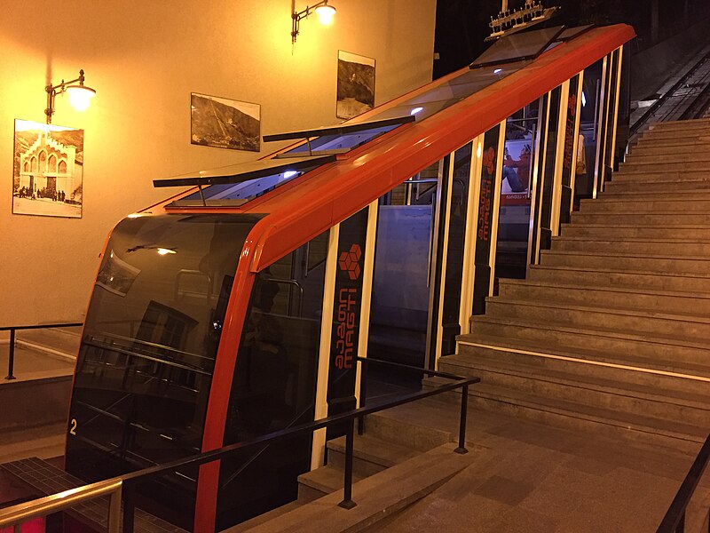 File:Magti Funicular.jpg