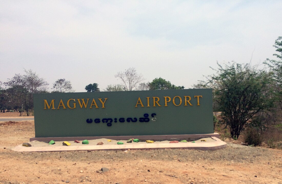 Magway Airport