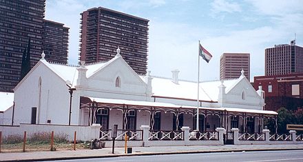Kruger House. A view from Church St, Pretoria, in 1998