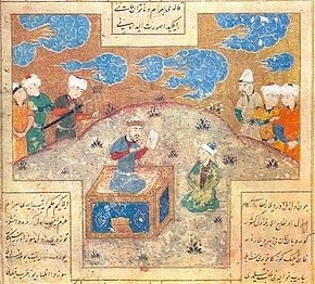 Pintura da autoria de Navoi representando Manes (Maniqueu) a mostrar um desenho seu ao rei Bukhram-Gur (Vararanes I?)