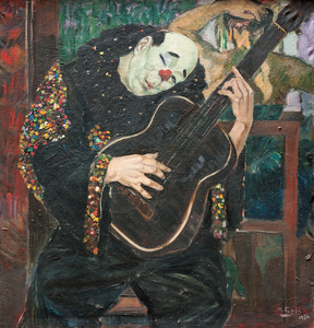 Payaso con guitarra • Manuel Rosé, 1956