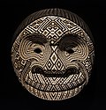 Thumbnail for File:Mask used on folk ritual Kamentsa on Chaquiras indigenous people of Colombia.jpg
