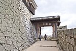 Miniatura per Castell de Matsuyama