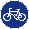 Compulsory route for bicycle