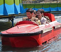 Первомай на ярмарке развлечений Taesongsan Fun Fair.jpg