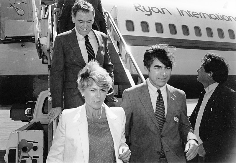 File:Mayor Raymond L. Flynn, Vice-Presidential Candidate Geraldine Ferraro, Governor Michael Dukakis (9577542068).jpg