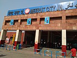 Meerut City Junction from outside.