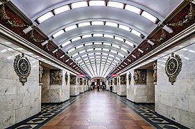 Narvskaya (St.Petersburg metrosu) makalesinin açıklayıcı görüntüsü