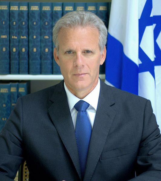 File:Michael Oren official portrait.jpg