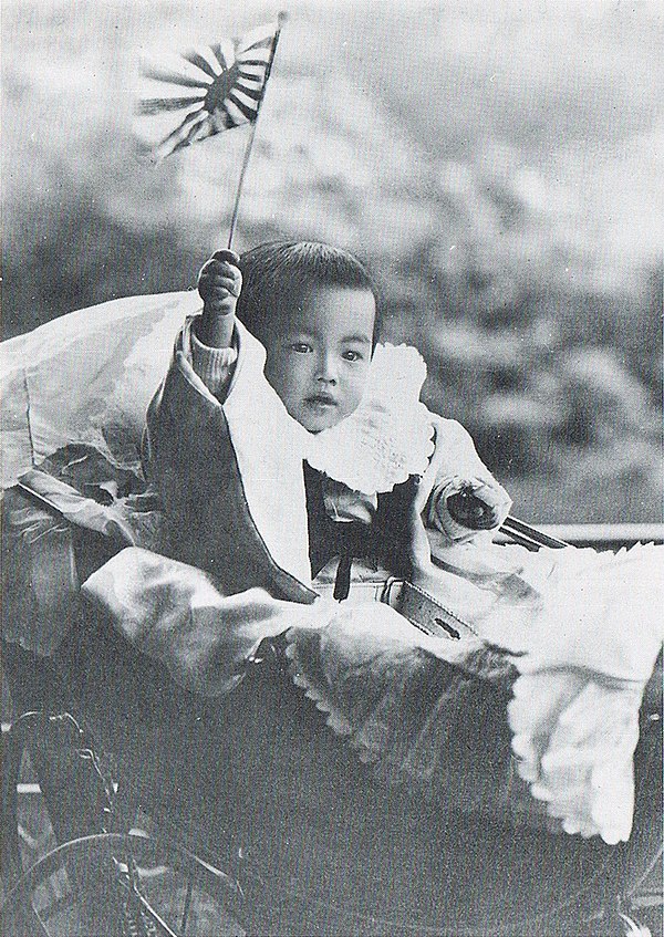 Hirohito in 1902 as an infant