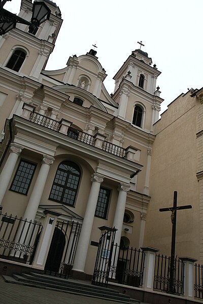 File:Miensk-Archikatedralny kaścioł Imia Najśviaciejšaj Panny Maryi-4.jpg