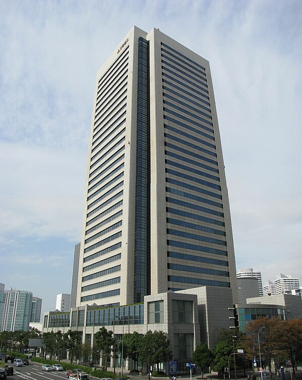 Mitsubishi Heavy Industries building in Yokohama, Japan