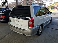 Mitsubishi Savrin 002.jpg