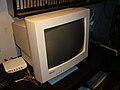 Monitor Pentium II 1997.jpg
