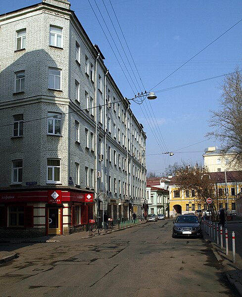 File:Moscow, Sytinsky 7 2007.JPG