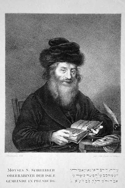 File:Moses S. Schreiber Litho.jpg