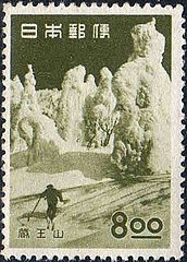 Япония 1951