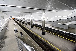 Myakinino station of Moscow Metro