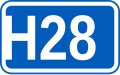 File:N-road-28-Ukraine.svg