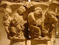 This capital of Christ washing the feet(洗足式) of his Apostles has strong narrative qualities(シャロン＝アン＝シャンパーニュ) in the interaction of the figures.(ノートルダム教会)