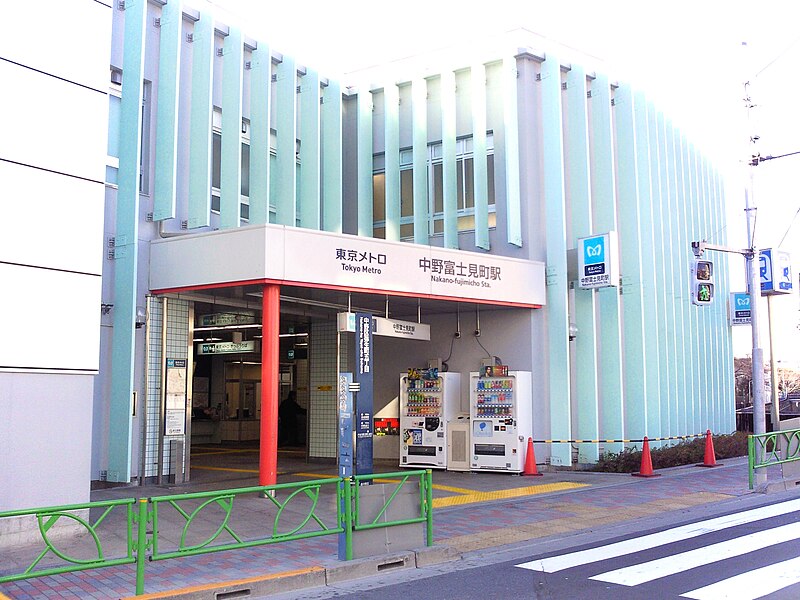 File:Nakano-fujimichō Station 2011.jpg