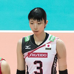 Nana Iwasaka équipe de volley-ball du Japon (rognée) .jpg