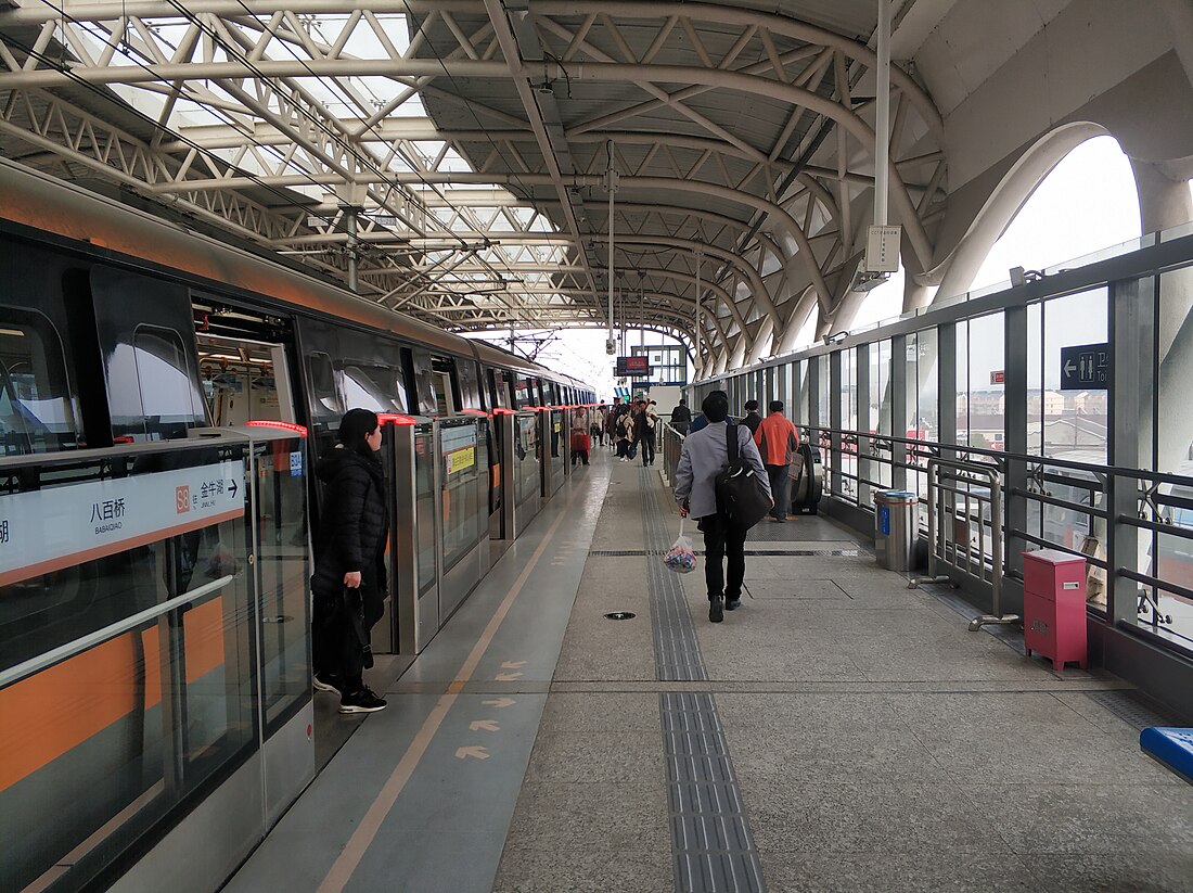 Babaiqiao station