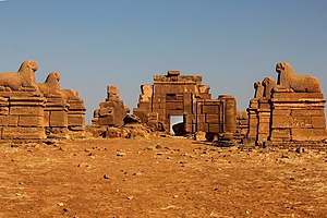 The Ancient City of Naqa - The Kushite Religious Stronghold