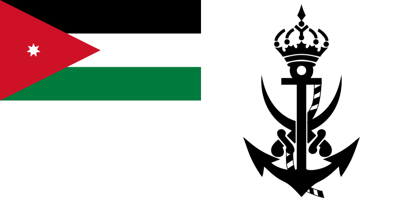 File:Naval Ensign of Jordan.svg