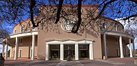 New Mexico State Capitol.jpg